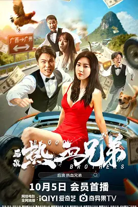 91香蕉导航