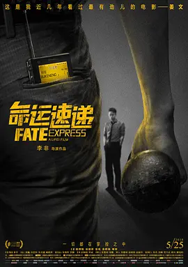 免费看污污的网站