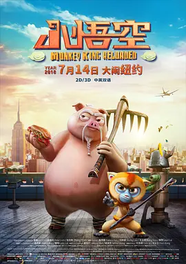 午夜在线视频国产
