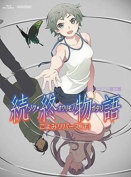 天天成人综合网