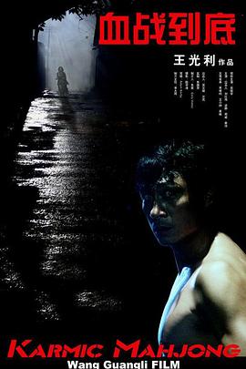 青青青青青国产费线在线观看
