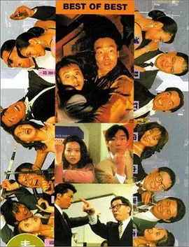 亚洲午夜精品久久久久久app