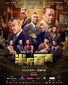 99国产精品久久久久久久成人热