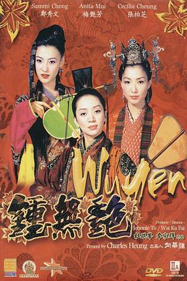 av男人在线