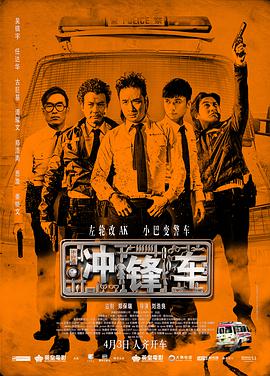 亚洲精品777777