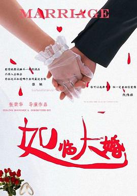 美女搞基直播