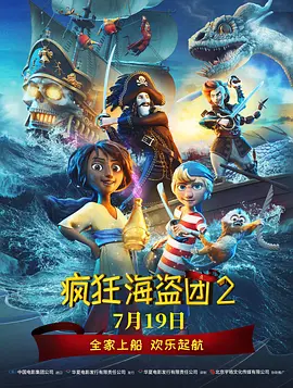 午夜视频一区