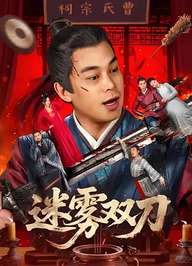 国产在线播放一区二区