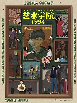 午夜性刺激视频在线观看尤物影院