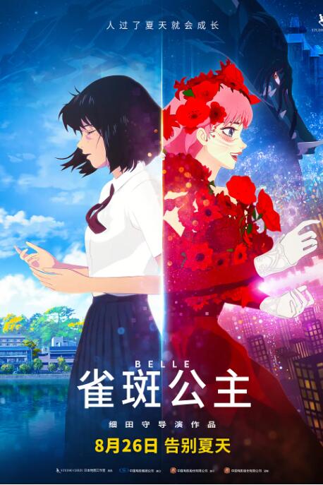 在线亚洲v日韩v