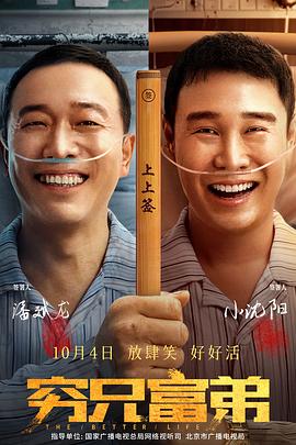 国产成人精品一区二区三区…