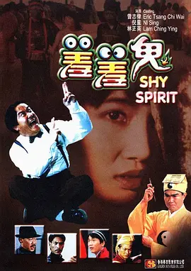 爱啪啪tv2最新地址