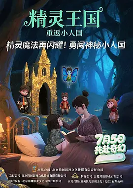 日产av在线免费观看