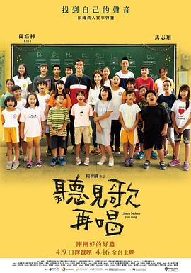 久久综合精品视频