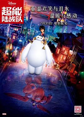 成人国产午夜在线视频