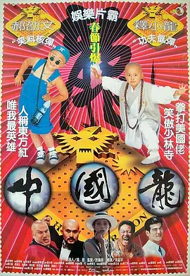 国产在线观看福利一区二区