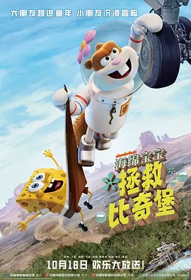 美女扒开胸罩露出胸触手
