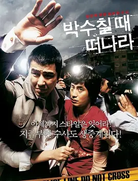 sm在线观看hd