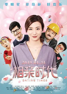 一级特黄aa大片欧美