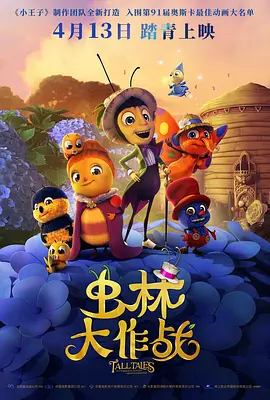 午夜免费免费啪视频观看