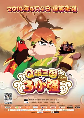 亚洲精品成人a
