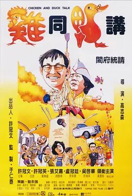 邪恶帝邪恶道邪恶木27报