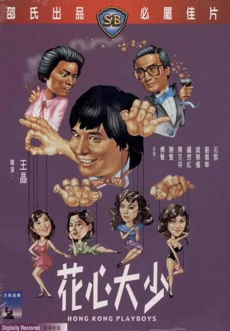 国产色妞视频