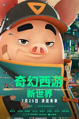 日韩一区二区三区免费