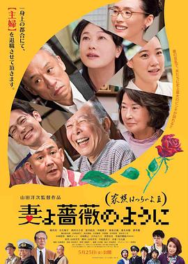 色情姐妹