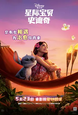 男女摔角裸体性战