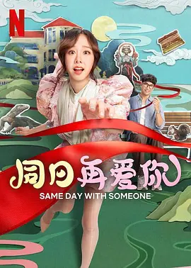 天堂色综合