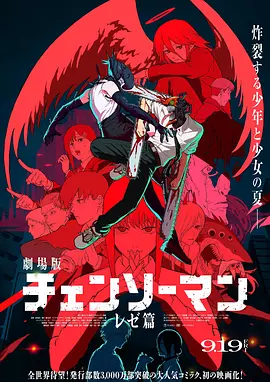 捷克性xxx极品hd