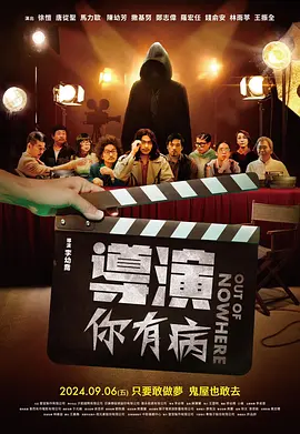 亚洲成人福利在线观看