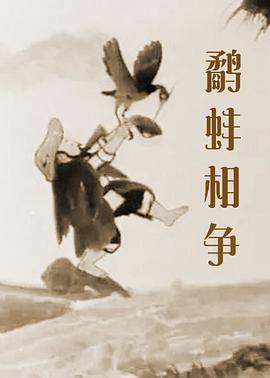 色台湾色综合网站