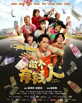 发光的现代史