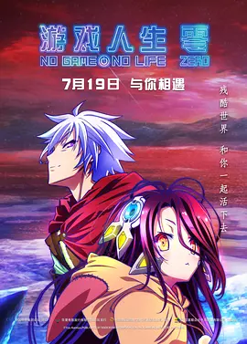 中文字幕电影在线