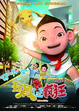 在线观看国产视频一二三