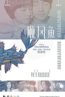 蜜臀91丨九色丨蝌蚪