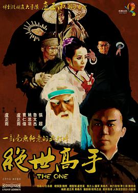 精品在线网站