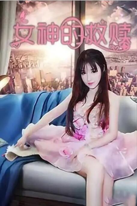 女性打光屁股专用