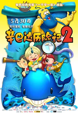 久久中文字幕电影