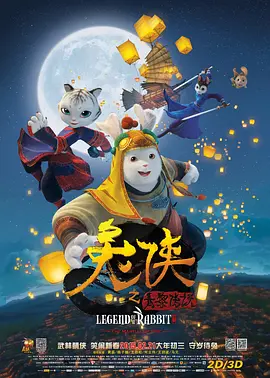 青青伊人久久