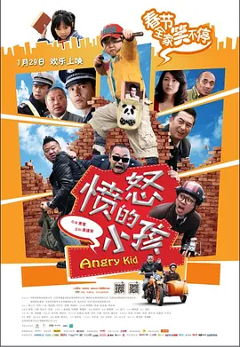 姐被男人伸出的手