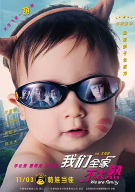 6699视频