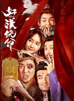 亚洲一区二区观看