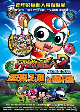 日韩高清av在线