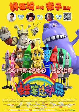99国产精品一区二区