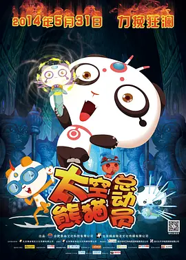 日本高清不卡二区