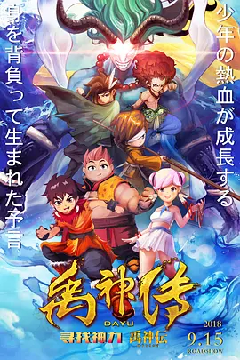 新一把小兰摸到高潮