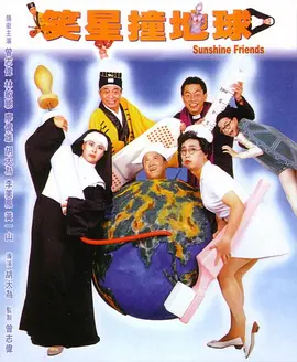 九一制片厂